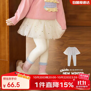 LUSON小O寶Okids童裝 寶寶公主短裙女加絨2025秋冬新款女童半身網(wǎng)紗裙
