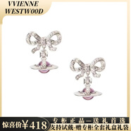 VVIENNE WESTLOCK【專(zhuān)柜正品】順豐包郵禮盒裝西太后土星吊墜耳環(huán)輕奢高級情侶耳釘 粉色蝴蝶結耳釘
