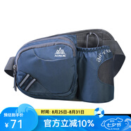 奧尼捷（AONIJIE）戶(hù)外運動(dòng)水壺腰包男女登山騎行越野跑步專(zhuān)用裝備大容量腰包手機袋 深灰 腰包