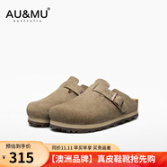 AU&MU秋季牛皮勃肯鞋包頭穆勒拖鞋半拖男女外穿一腳蹬懶人鞋厚底大碼 灰色【軟木底升級】【牛皮】2050 40