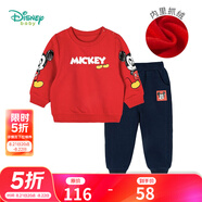 迪士尼寶寶（Disney Baby）童裝男童套裝潮酷米奇寶寶衛衣套裝保暖舒適 紅色 4歲/身高110cm