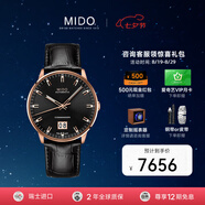 美度（MIDO）瑞士手表指揮官系列百周年紀念款商務(wù)休閑自動(dòng)機械男士腕表禮物 M021.626.36.051.00