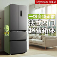 榮事達(dá)冰箱風(fēng)冷無霜雙變頻循環(huán)一級省電十字四門對開雙開門保鮮速凍兩門三門中小法式租房家用大容量 428升法式四門【寬70cm 一級變頻】風(fēng)冷無霜