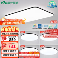 雷士（NVC）吸頂燈客廳燈智能簡約LED照明燈具燈飾包安裝高顯指黑光鴻S