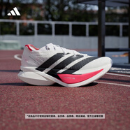 adidas ADIZERO PRIME X3 STRUNG碳板+碳柱專業(yè)競訓(xùn)跑鞋阿迪達(dá)斯 白色/黑色/亮紅色   38.5  