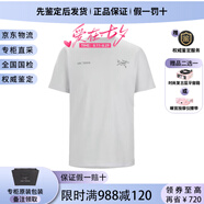 始祖鳥(niǎo)Arcteryx Captive系列 男款印花透氣短袖 T恤 美式復古正肩 送父親節禮物 Atmos/原子灰 L
