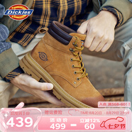 Dickies馬丁靴男短靴新款秋冬春秋大黃靴秋季冬季工裝單靴情侶靴子 59土黃色 42 (265mm) 標準碼