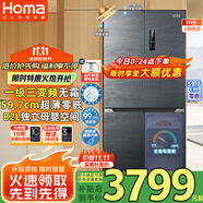 奧馬（Homa）超薄零嵌入式511升大容量家用母嬰冰箱 一級能效三變頻風(fēng)冷十字對開門四開門家電國家補(bǔ)貼511WDK/B
