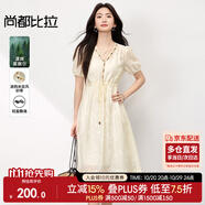 尚都比拉萊賽爾泡泡袖V領(lǐng)繡花連衣裙女夏季波西米亞織帶中長(zhǎng)裙度假顯瘦裙