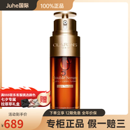 嬌韻詩(shī)（CLARINS）臨期輕感雙萃精華液緊致保濕修護控油抗皺50ml有效期不低于6個(gè)月 50ml【有效期早至2026年2月11日