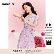 珂萊蒂爾[瑰麗小蠻腰]夏通勤茶歇印花優(yōu)雅氣質(zhì)獨(dú)特連衣裙 淡紫 M