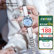迪士尼（Disney）手表女款星空ins風(fēng)少女腕表輕奢小眾拼接式女士手表情人節(jié)送女生