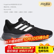 阿迪達斯 （adidas）/正品新款bounce小椰子男子運動跑步鞋CG5123 G28922 39
