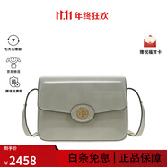 Tory Burch湯麗柏琦 Robinson 漆皮兩用單肩斜挎包送女生禮物禮物送女生 淺花巖色143122-021