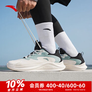 安踏（ANTA）【凌云】安踏男鞋運動(dòng)鞋男革面保暖輕質(zhì)跑步鞋戶(hù)外慢跑 【網(wǎng)面】象牙白/黑/灰霧藍-1 42