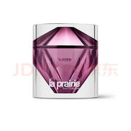 萊珀妮官方正品鉑金尊寵乳液精華緊致提升撫紋修護面霜護膚品套裝禮物 萊珀妮臻愛(ài)鉑金尊寵乳霜30ml