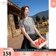三彩大碼女裝2025秋款Polo領(lǐng)短袖針織衫蝴蝶結(jié)絞花胖MM 大象灰 M 160/88B