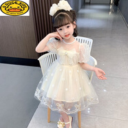 G.duck女童連衣裙夏季2025新款兒童夏裝裙子寶寶公主裙禮服小童白色紗裙 米色 120 (身高110-120cm 5-6周歲)