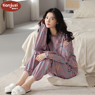 甜桔子春秋季睡衣女純棉長(cháng)袖家居服女士秋冬學(xué)生睡衣全棉長(cháng)褲套裝可外穿 MJF8665【100%純棉】 L /身高161-167 體重100-120
