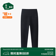 松山棉店【商場同款】自由穿小暖羊兒童打底褲保暖褲男童女童中大童褲子 高腰單褲-黑色 140 cm
