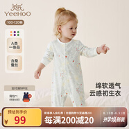 英氏（YEEHOO）嬰兒衣服新生兒連體衣男女寶寶純棉新疆棉嬰幼兒居家爬服四季款 叢林鸚鵡【襟蛤款】 90cm (建議1-2歲 9.5-13kg)