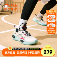 安踏兒童運(yùn)動(dòng)鞋男大童鞋2024秋季新款密網(wǎng)減震防滑異形籃球鞋 紙莎白/黑/熱力紅-1 39
