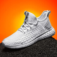 悍臣夏天網(wǎng)鞋男士透氣網(wǎng)面飛織運動(dòng)鞋夏季初中學(xué)生網(wǎng)狀休閑跑步鞋軟底輕便男孩網(wǎng)布鞋大童男鞋子大碼47 白色--6877款 45