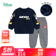 迪士尼寶寶（Disney Baby）童裝男童套裝潮酷米奇寶寶衛衣套裝保暖舒適 藏青 5歲/身高120cm