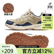 駱駝（CAMEL）【盤龍】戶外徒步鞋防滑耐磨減震低幫透氣運動鞋F(xiàn)B12235182