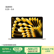 Apple/蘋(píng)果AI筆記本/2025款MacBookAir13英寸M4(10+10核)16G2T星光色電腦Z1CW00022