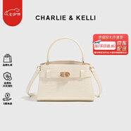 CHARLIE&KELLI CK品牌輕奢包包女包鱷魚(yú)紋凱莉包女款手提斜挎包七夕情人節禮物 米白色【京倉配送 贈品牌禮袋】