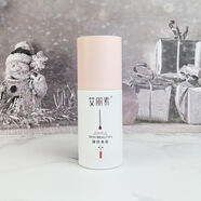 艾麗素美容院線(xiàn)下同款 艾麗素 水份凝膠40ml