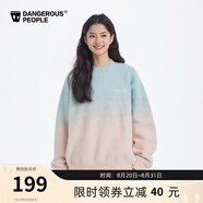 Dangerous people薛之謙dsp漸變仿貂毛時(shí)尚寬松圓領(lǐng)套頭毛衣針織衫 藍(lán)色 L