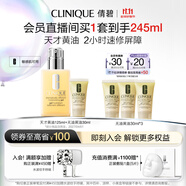 倩碧混皮黃油125ml無油清爽型乳液面霜敏感肌護(hù)膚品生日禮物送女友