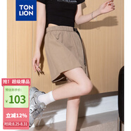 唐獅（TonLion）2025夏女工裝半身裙