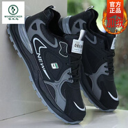 啄木鳥(niǎo)棉鞋男加絨加厚皮面防水防滑運動(dòng)鞋男款2025冬季保暖鞋子休閑潮鞋 D833黑色【棉鞋】*yj 39 標準尺碼