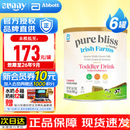 雅培（Abbott）美國雅培Similac非轉(zhuǎn)基因Pure bliss/有機(jī)A2嬰幼兒牛奶粉 草飼3段700g*6罐