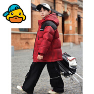 G.duck兒童羽絨服中長(cháng)款女童男童加厚最新款冬季中大童韓版洋氣外套保暖 男童中國紅 120 cm 30-45斤