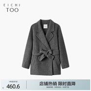 愛居兔全羊毛大衣女冬季新腰帶收腰大翻領(lǐng)短款雙面呢外套EWDSJ4P706A 淺灰16 170/92A/XL