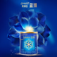 美贊臣官方店【會員專享】嬰幼兒兒童寶寶奶粉 【會員專享】藍臻2段300g