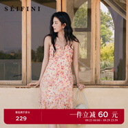 詩凡黎（'SEIFINI）詩凡黎度假風(fēng)粉色軟感碎花吊帶裙法式浪漫荷葉邊撞色中長連衣裙 粉色 M 160/84A