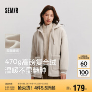 森馬（Semir）森馬外套女仿羊羔毛搖粒絨雙面穿連帽重磅夾克24新款109724108002