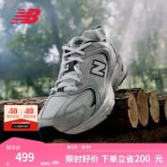 NEW BALANCE NB530官方老爹鞋男鞋女鞋情侶復古網(wǎng)鞋夏季透氣網(wǎng)面運動(dòng)休閑鞋 米白/金屬銀MR530KA 建議拍小半碼 37 (腳長(cháng)22.5cm尺碼詳詢(xún)客服)