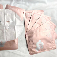 若泉（Rospa）官方若泉水磁場(chǎng)水潤保濕蠶絲面膜補水滋潤保濕滋潤水潤緩解粗 10片