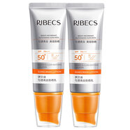 伊貝詩(shī)勻透亮白防曬乳40ml SPF50+ PA+++戶(hù)外海邊學(xué)生軍訓保濕隔離 (2瓶)