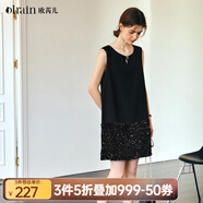 Olrain【七夕】歐芮兒法式黑色連衣裙女春季2025新款無(wú)袖拼接亮片短裙 黑色 S