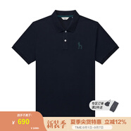 哈吉斯（HAZZYS）男裝 夏季男上衣3A抗菌涼感防螨短袖polo衫男ASTZE0CBX72 深藏青色DN 2XL (185/104A 52)
