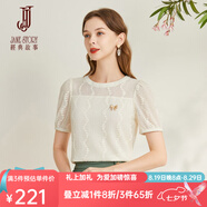 經(jīng)典故事（JANE STORY）2025新款氣質(zhì)短袖蕾絲上衣女夏季法式罩衫蕾絲衫圓領(lǐng)泡泡袖T恤 T03米杏色 XL