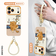 珂莉蔓適用蘋果17promax手機(jī)殼鏡頭全包iphone17promax保護(hù)套硅膠掛繩防摔卡通可愛女生-古董白摘柿小貓