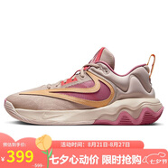 耐克NIKE七夕禮物 男籃球鞋IMMORTALITY抓地力運動(dòng)鞋DZ7534-200粉橙44
